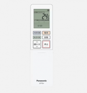 Điều Hòa Panasonic CS-715DEX2 - Công suất 28000BTU (3HP)
