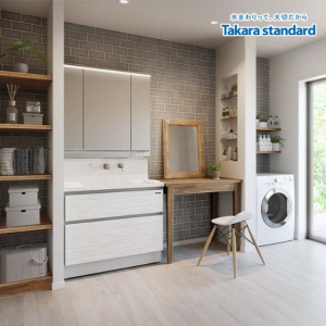 Tủ lavabo Takara Famille 12000mm – Tuyệt Tác Phòng Tắm Chuẩn Nhật