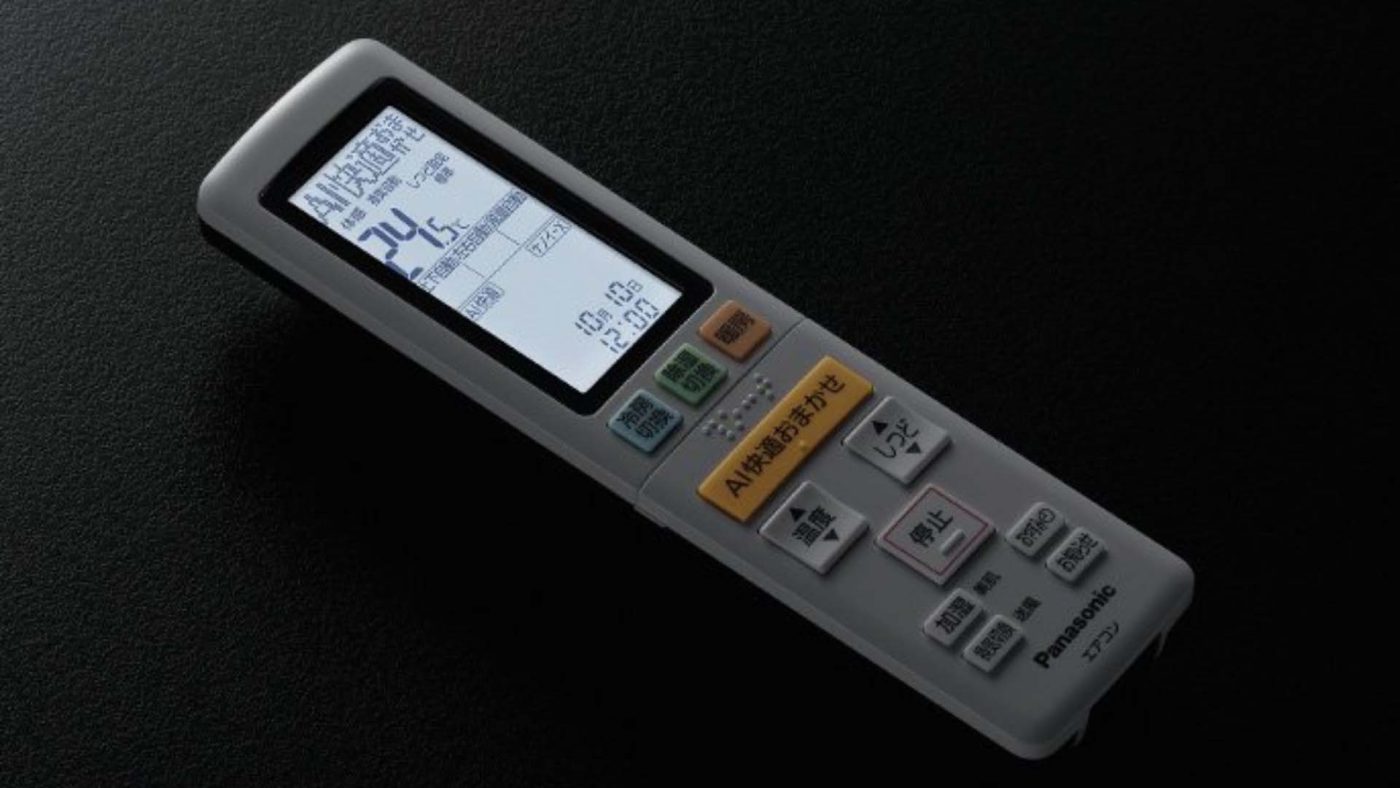 dieu-hoa-Panasonic-CS-404DHX2-W