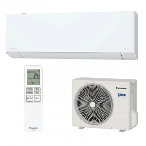 Điều hòa Panasonic CS-405DJ2 - Công suất 16000BTU (2HP)