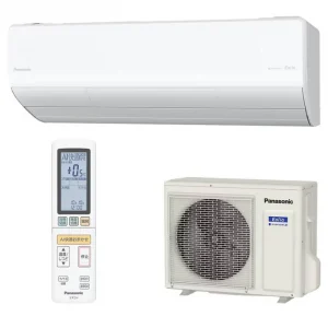 Điều hòa Panasonic CS-UX400D2 - Công suất 16000BTU (2HP)