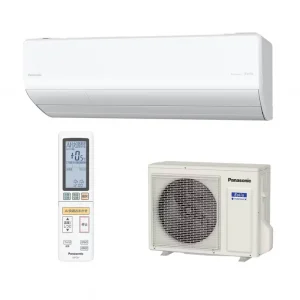 Điều hòa Panasonic CS-X564D2 - Công nghệ AI, Nanoe X khử mùi cao cấp