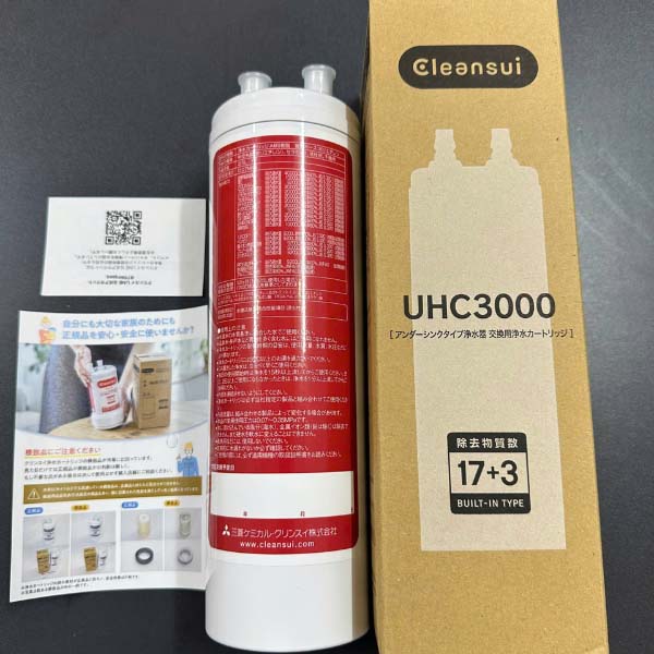 Lõi lọc nước Mitsubishi Cleansui UHC3000