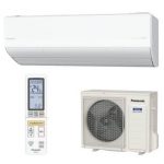 Điều hòa Panasonic CS-905DHX2 - Công suất 36000BTU (4HP)