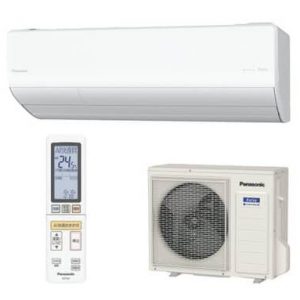 Điều hòa Panasonic CS-715DHX2 - Công suất 28000BTU (3HP)