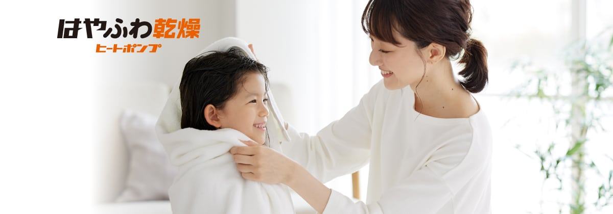 Máy Giặt Panasonic Na-Lx129Al-W Giặt 12Kg Sấy 6Kg