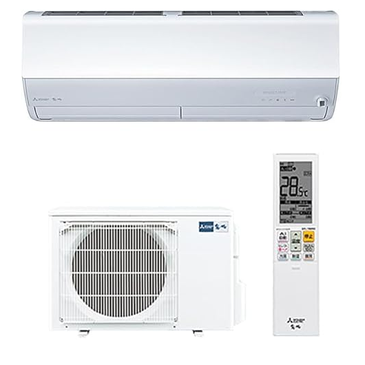 Điều hòa Mitsubishi MSZ-ZW4025S - AI thế hệ mới với cảm biến Emoco Eye 1 Điều hòa Mitsubishi MSZ-ZW4025S - AI thế hệ mới với cảm biến Emoco Eye