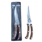 Kéo cắt gà Seki-Japan cán gỗ hương