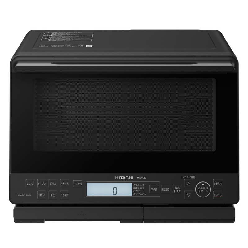 Lò vi sóng Hitachi MRO-S8C - Nướng đối lưu 3D kết hợp bù ẩm 1 Lò vi sóng Hitachi MRO-S8C - Nướng đối lưu 3D kết hợp bù ẩm