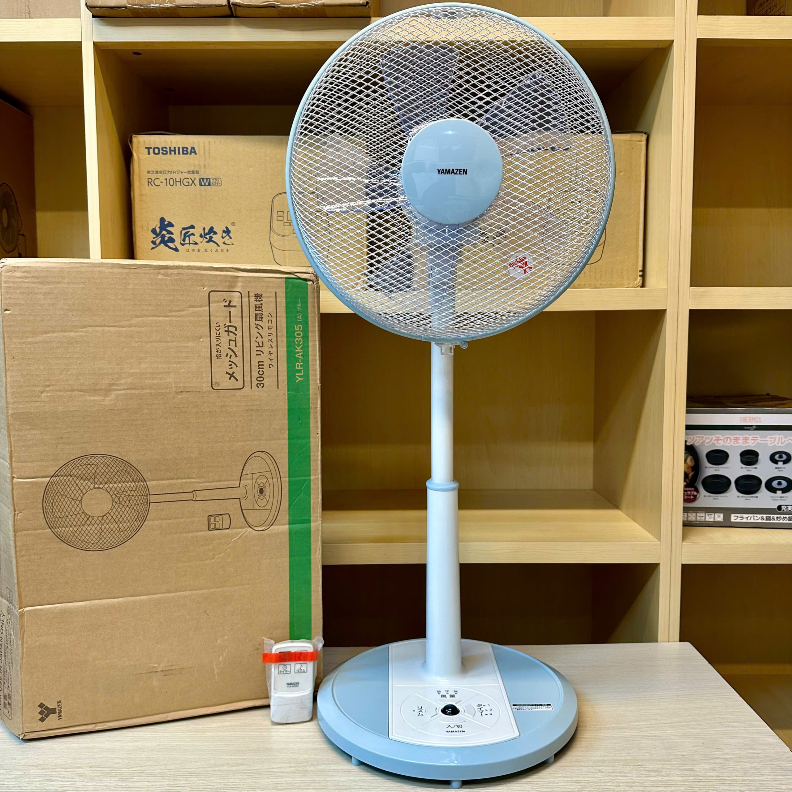 Quạt cây lửng Yamazen YLR-AK305 nội địa Nhật 2 Quạt cây lửng Yamazen YLR-AK305 nội địa Nhật - Hình ảnh 2