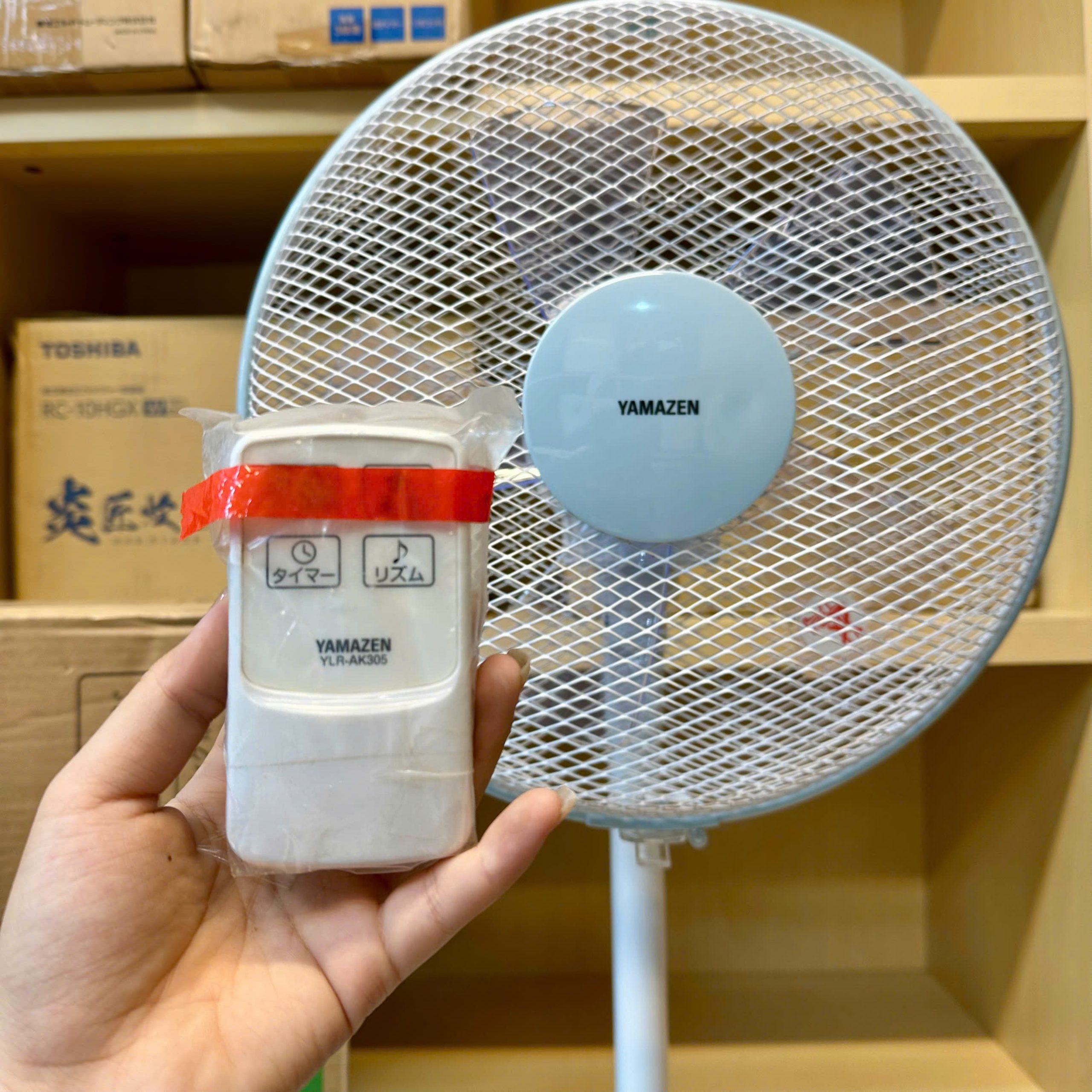 Quạt cây lửng Yamazen YLR-AK305 nội địa Nhật 4 Quạt cây lửng Yamazen YLR-AK305 nội địa Nhật - Hình ảnh 4