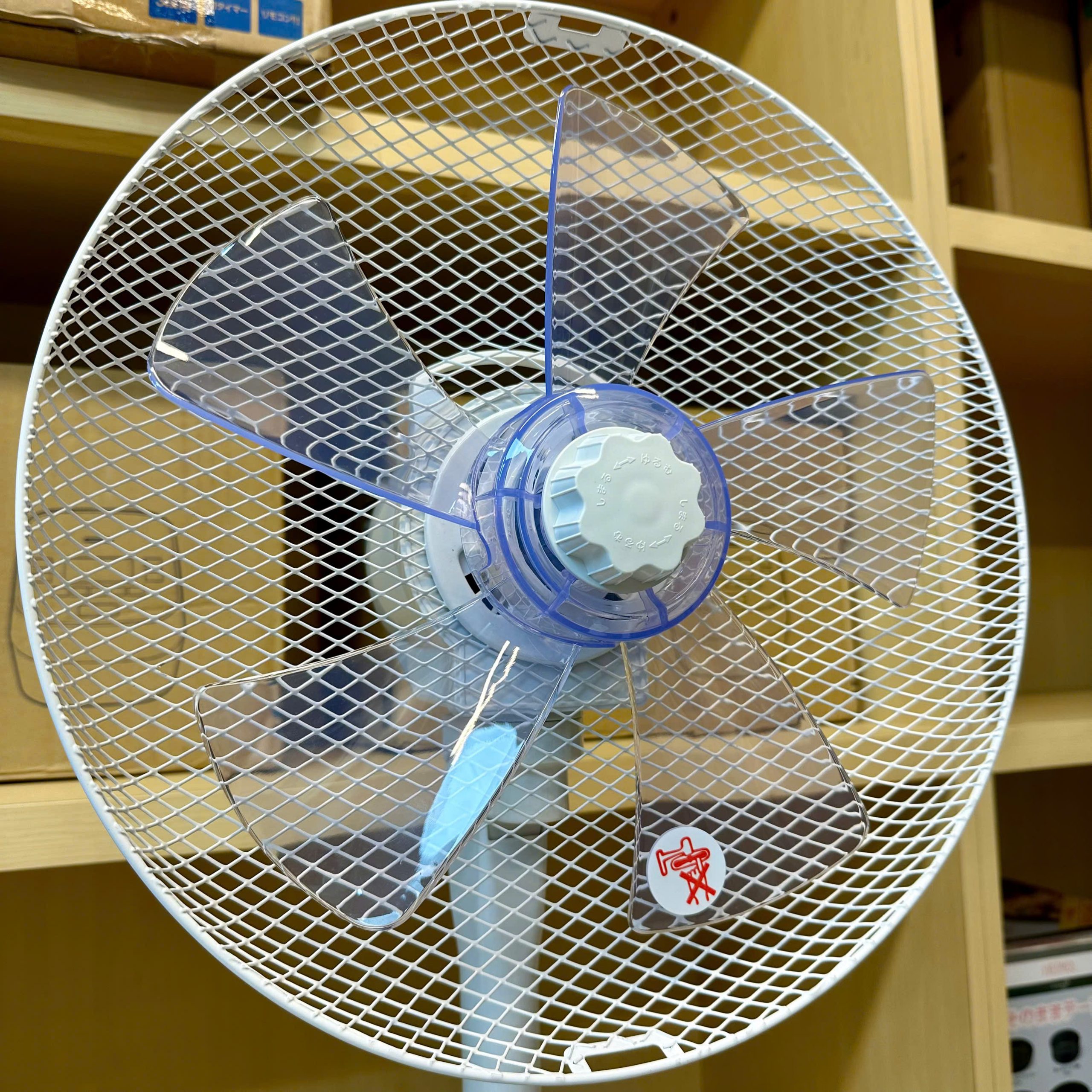 Quạt cây lửng Yamazen YLR-AK305 nội địa Nhật 5 Quạt cây lửng Yamazen YLR-AK305 nội địa Nhật - Hình ảnh 5