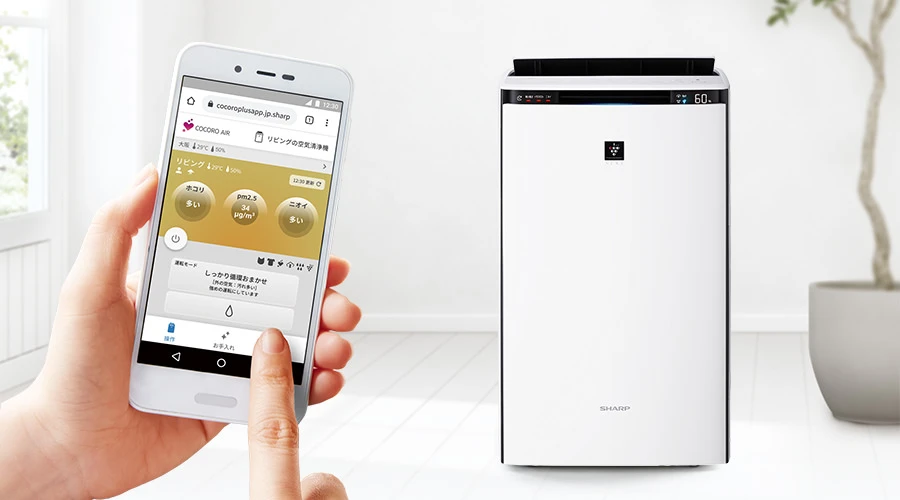 Sharp KI-TX70-W – Máy lọc không khí tạo ẩm cao cấp 9 Sharp KI-TX70-W – Máy lọc không khí tạo ẩm cao cấp