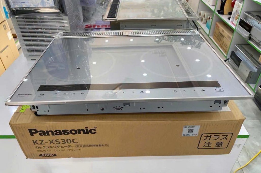 Bếp từ Panasonic KZ-XS30C - Bản thiết kế không lò nướng