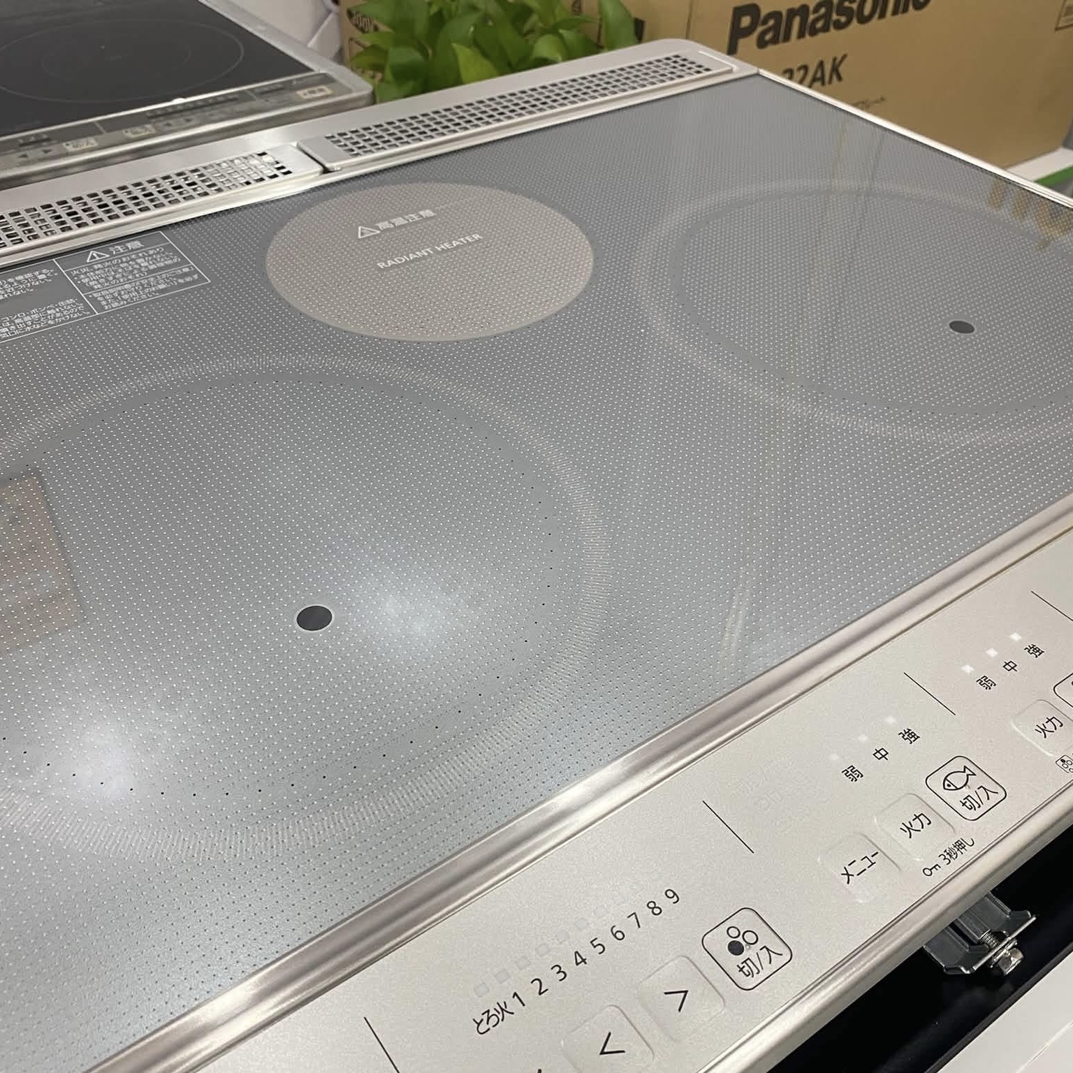 Bếp từ Panasonic KZ-J1H6AST – Công nghệ IH cao cấp 3 Bếp từ Panasonic KZ-J1H6AST – Công nghệ IH cao cấp - Hình ảnh 3