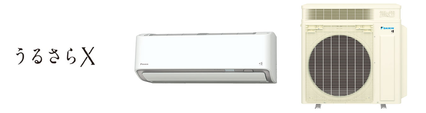 Điều hòa Daikin AN906ARP - Kiểm soát độ ẩm thông minh