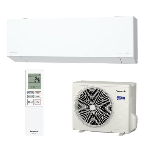 Điều hòa Panasonic CS-EX226D - 2 chiều Inverter, NanoeX 1 Điều hòa Panasonic CS-EX226D - 2 chiều Inverter, NanoeX