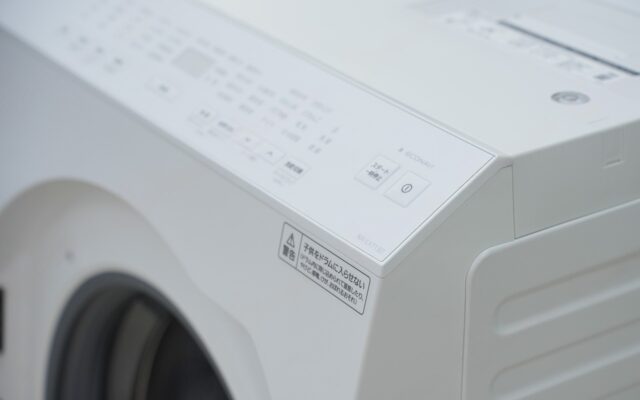 Máy giặt Panasonic NA-LX113DL giặt 11kg sấy 6kg